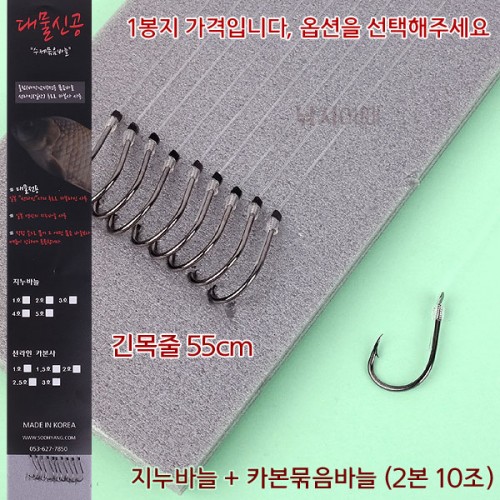 상품 섬네일
