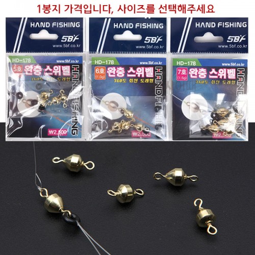 상품 섬네일