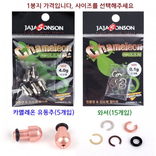 상품 섬네일